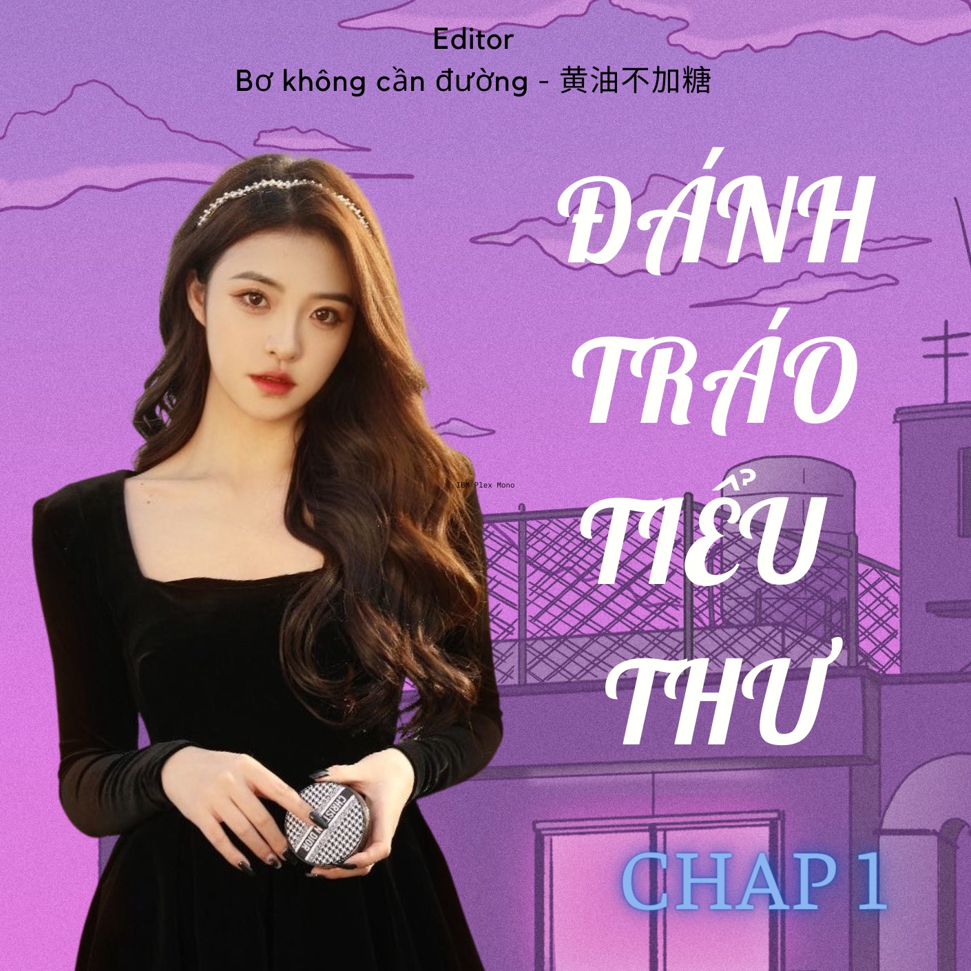 Chương 5: Đánh Tráo Tiểu Thư