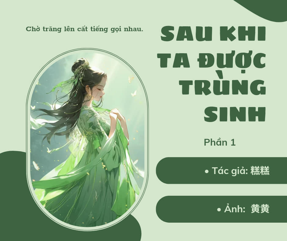 Chương 5: SAU KHI TA ĐƯỢC TRÙNG SINH