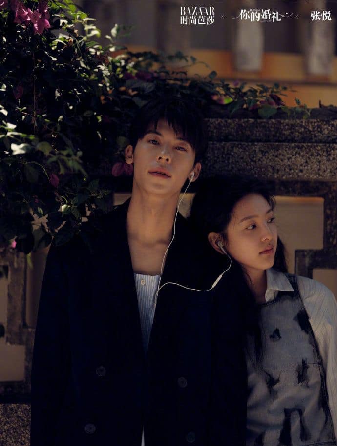 Chương 5 :Tây Phong Xuy Bất Tán