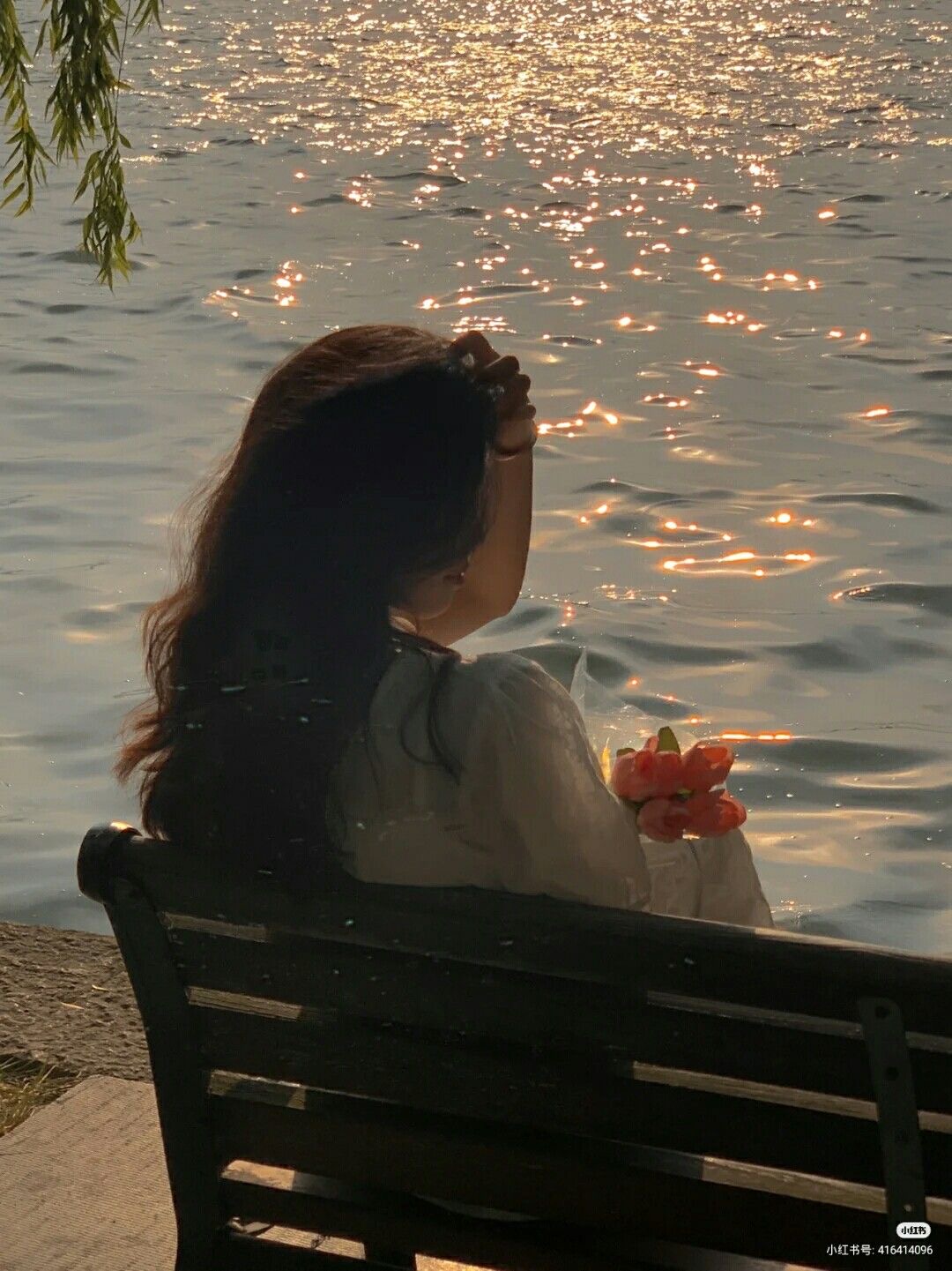 Yêu Đương Không Công Khai