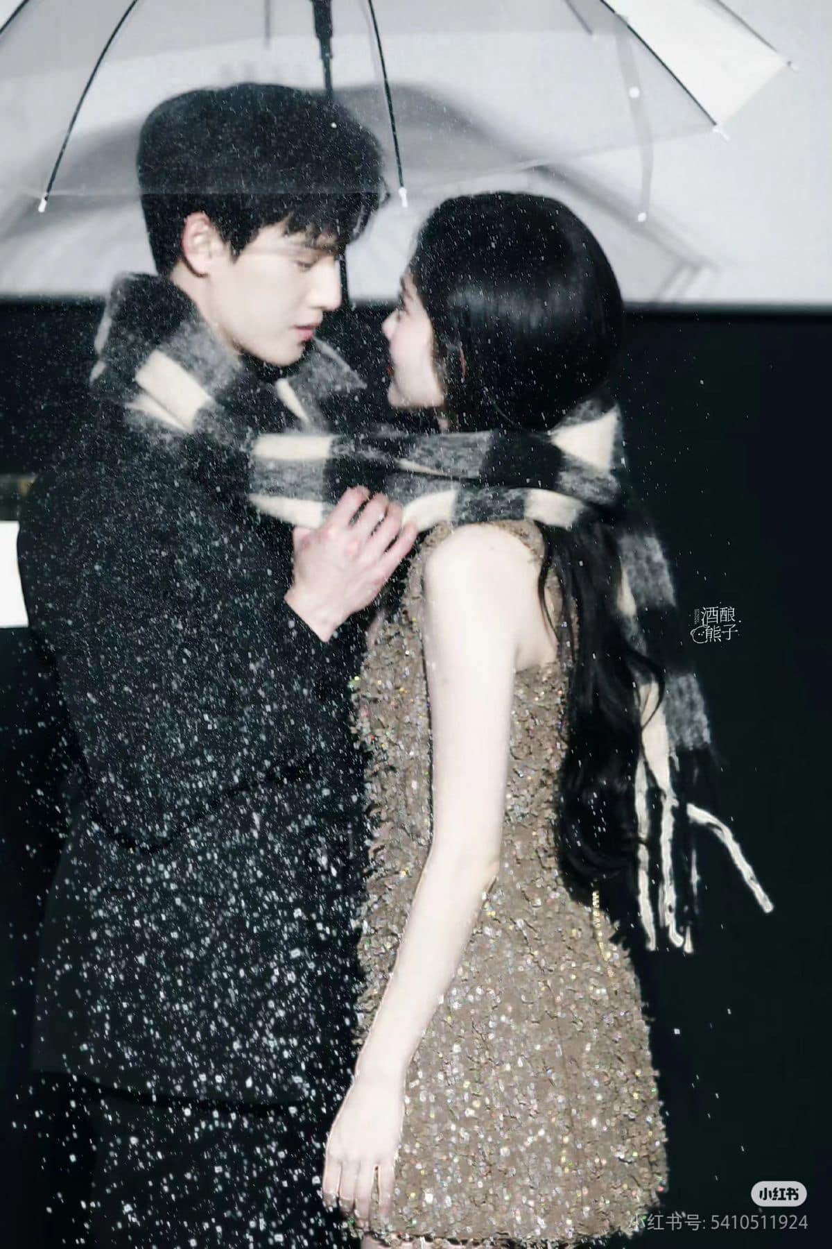 CHÚNG TÔI LÀ 2 ĐƯỜNG THẲNG SONG SONG