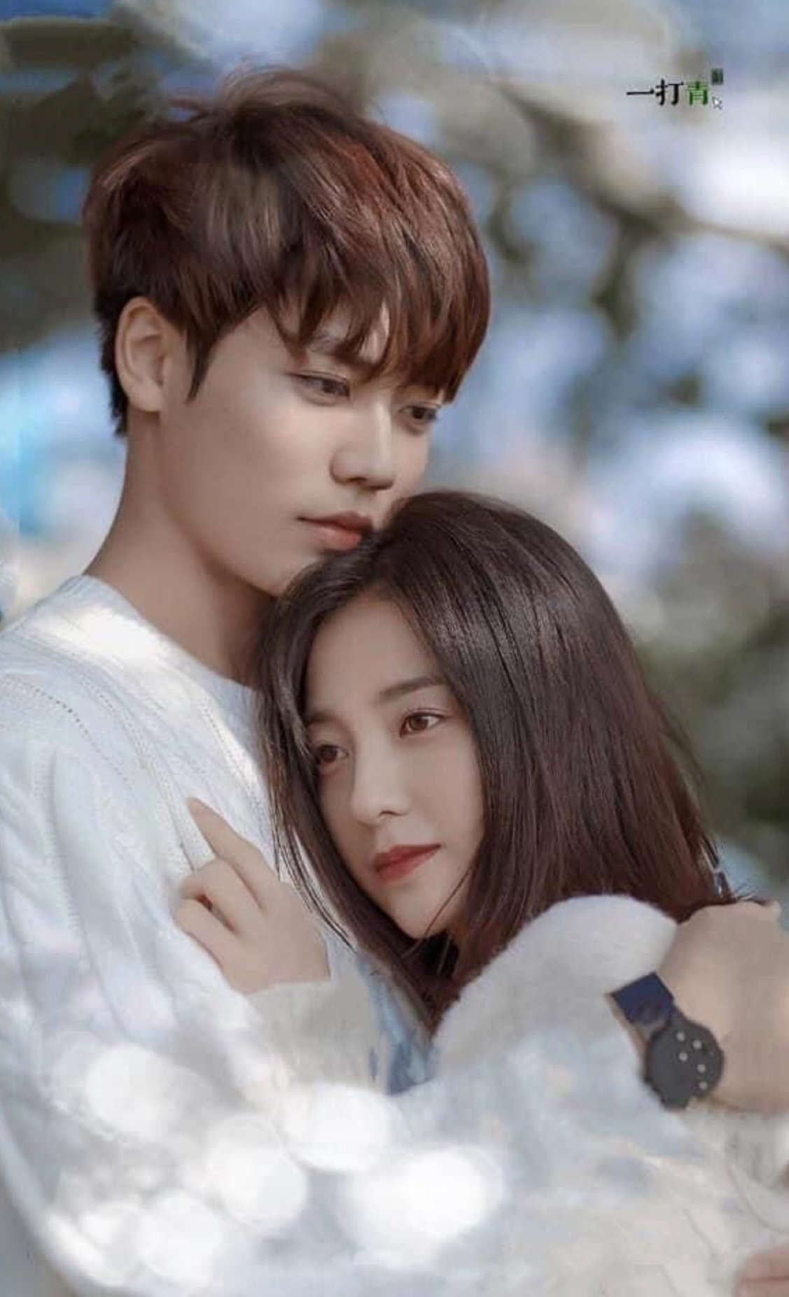 THAY ĐỔI SỐ PHẬN