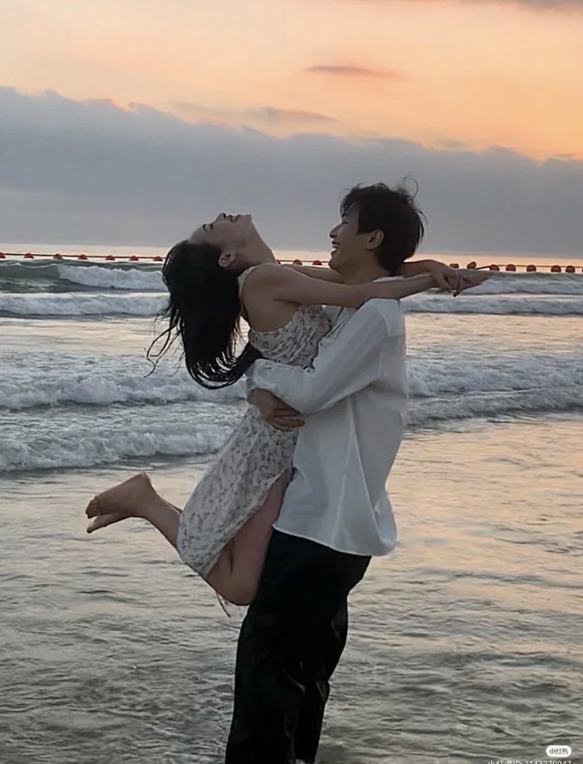 TÌNH YÊU THẦM KÍN