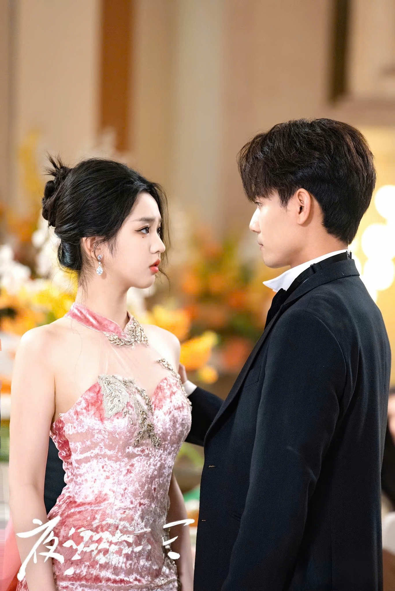 THÁI TỬ GIA CHỈ MÊ ĐỒ ĂN TÔI NẤU