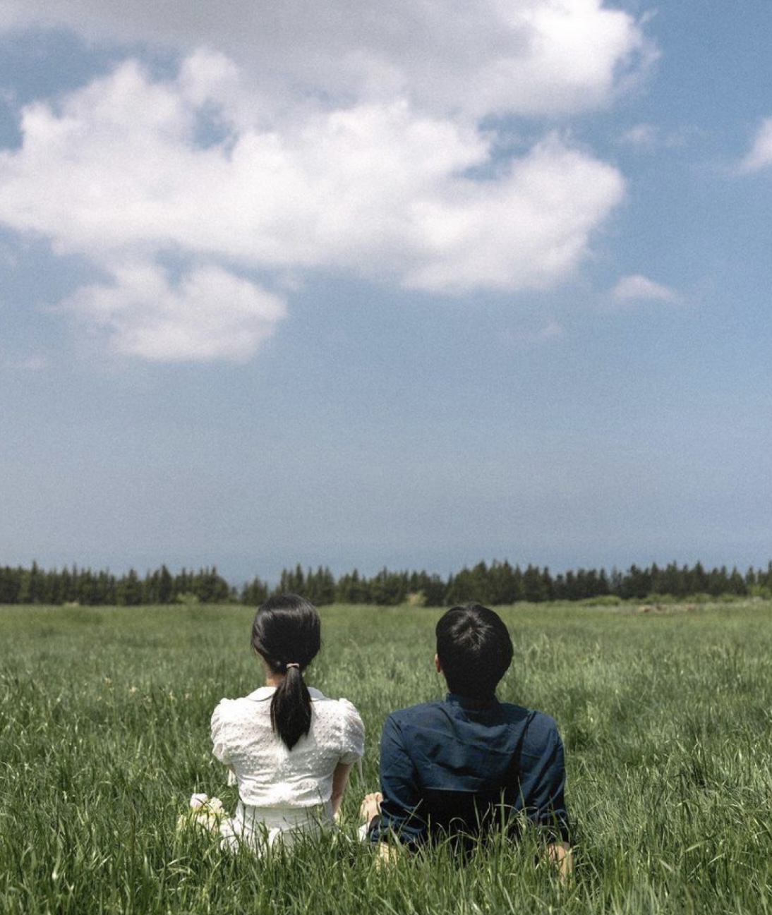 CHÂN TÌNH Ở ĐÂU