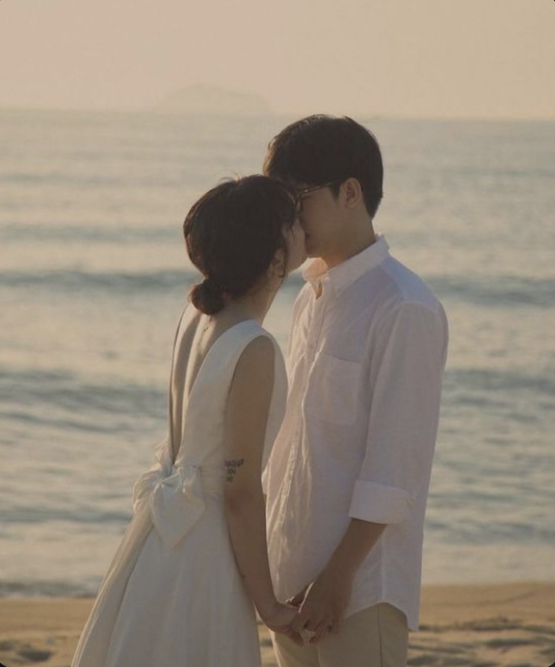 NAM CHÍNH ĐỜI EM