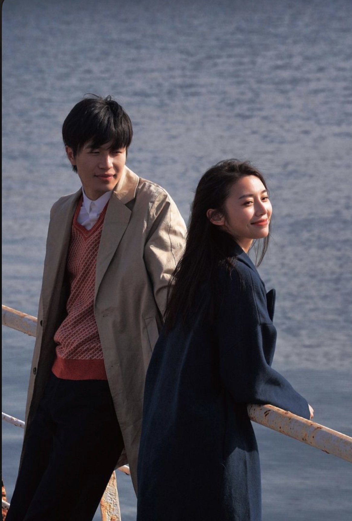 NGUYỆN CHUNG NHÀ VỚI SẾP