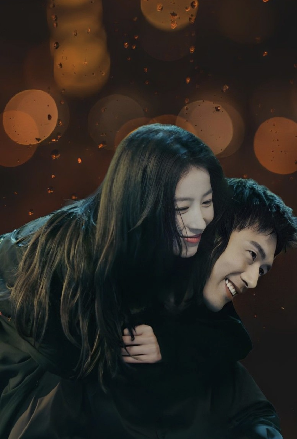 HỢP ĐỒNG TÌNH NHÂN