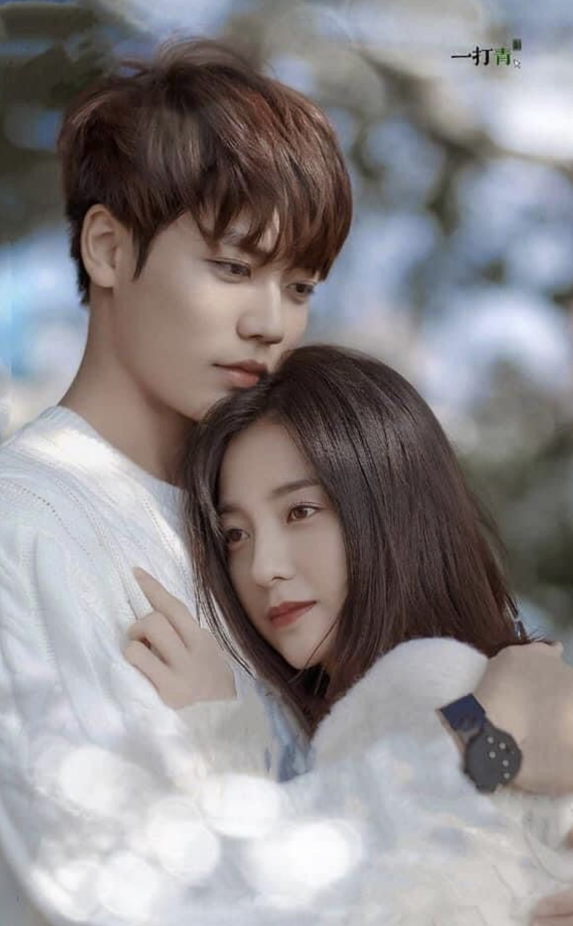 TRỞ THÀNH THƯ KÝ CỦA LÒNG ANH