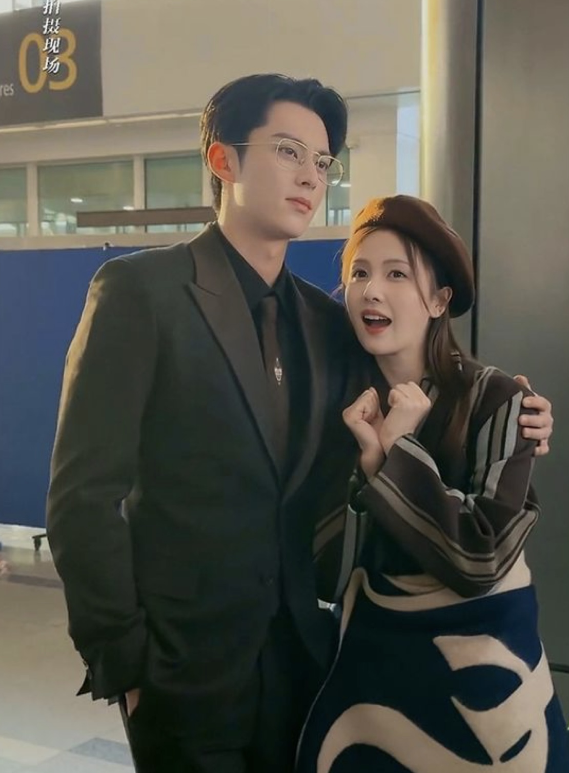 ĐỘT QUỴ VÌ YÊU EM