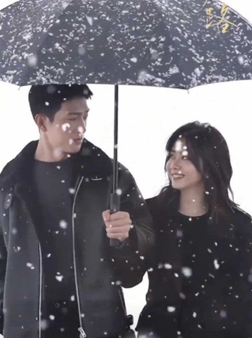 TÌNH YÊU ĐƠN PHƯƠNG