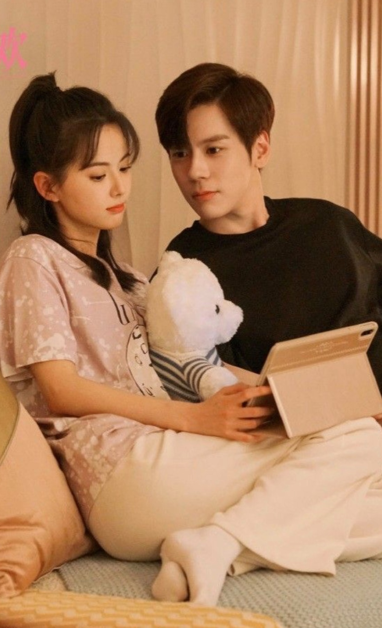 NỤ CƯỜI NGỌT NGÀO FULL