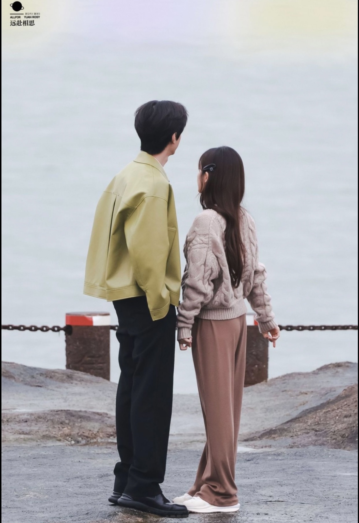 TÌNH YÊU SÉT ĐÁNH