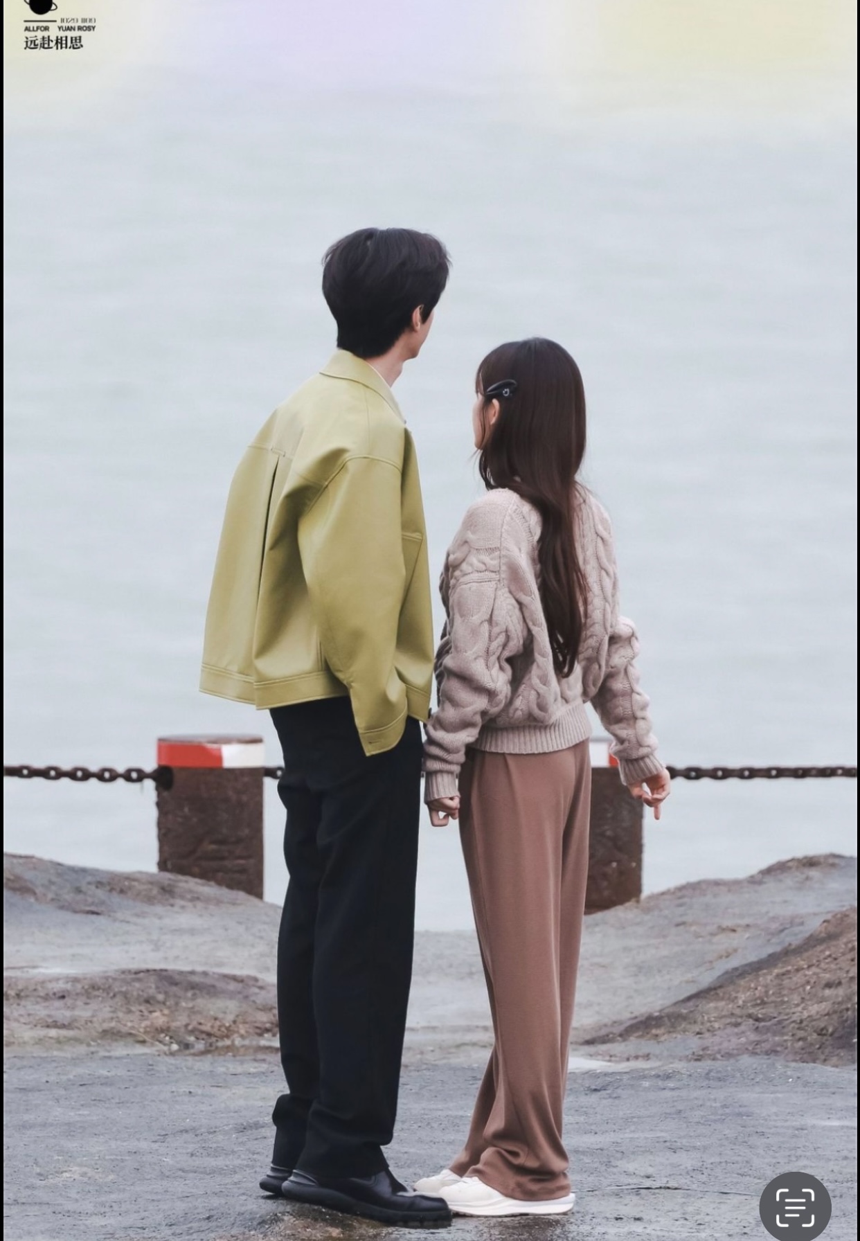 ÂM THẦM BẢO VỆ EM