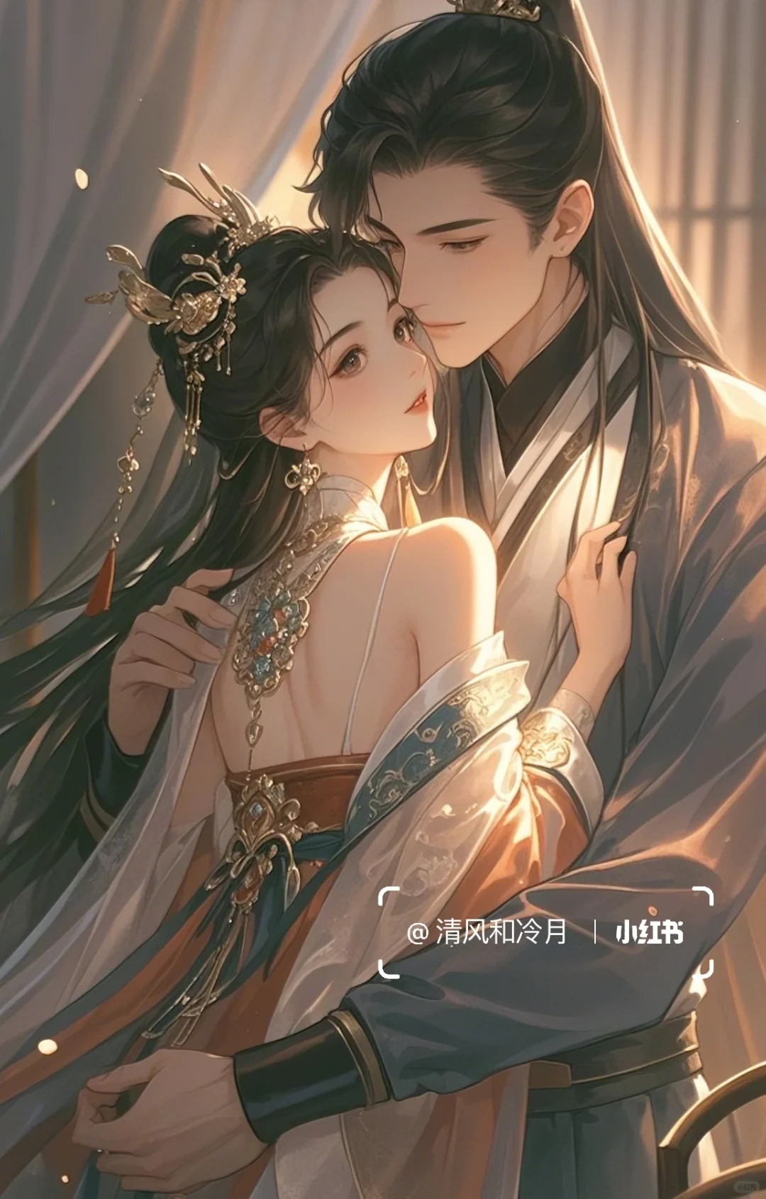 ĐẠI TỶ TRỘM GƯƠNG MẶT CỦA TA