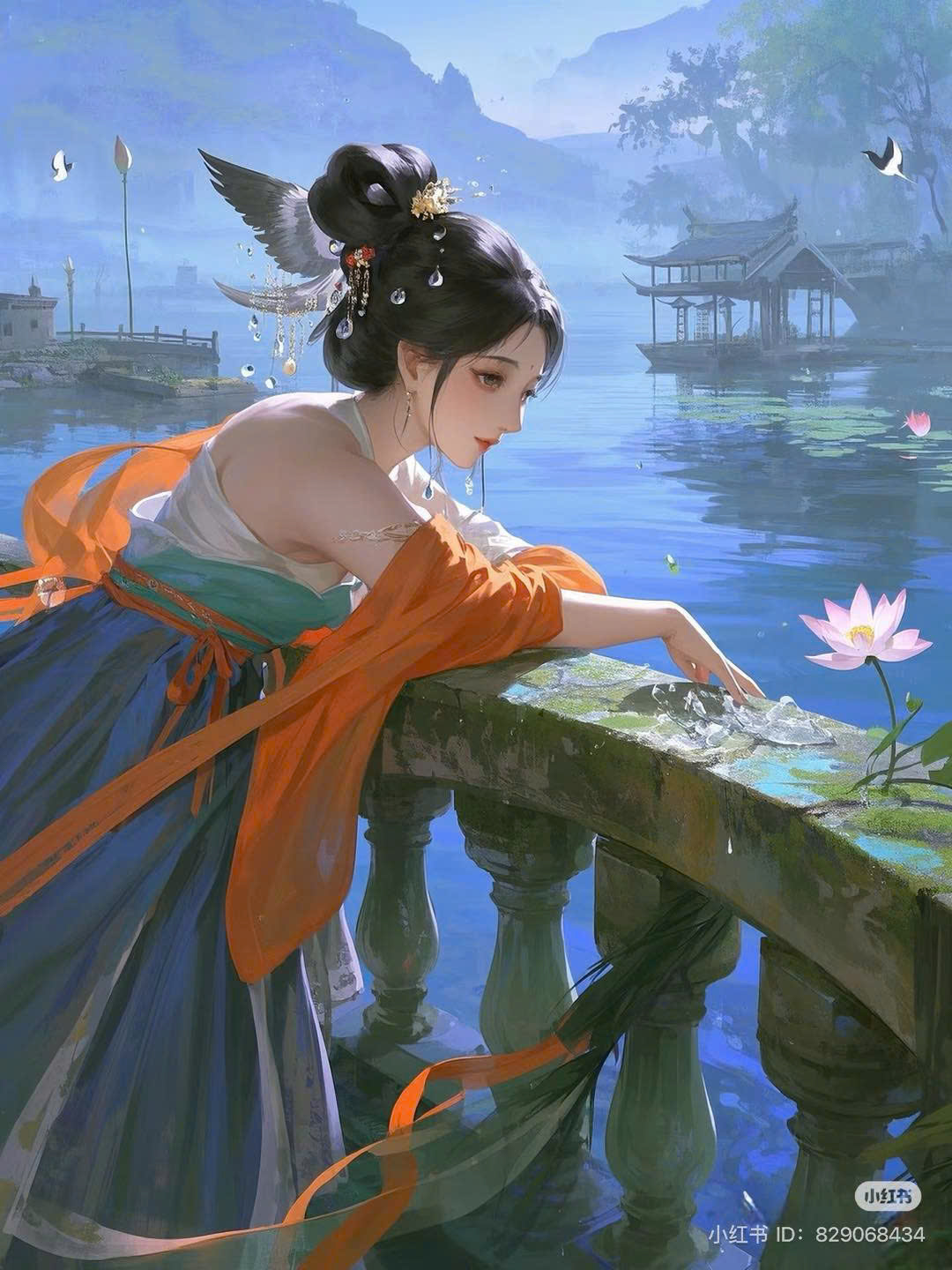 PHƯỢNG ĐIỆP SONG SINH