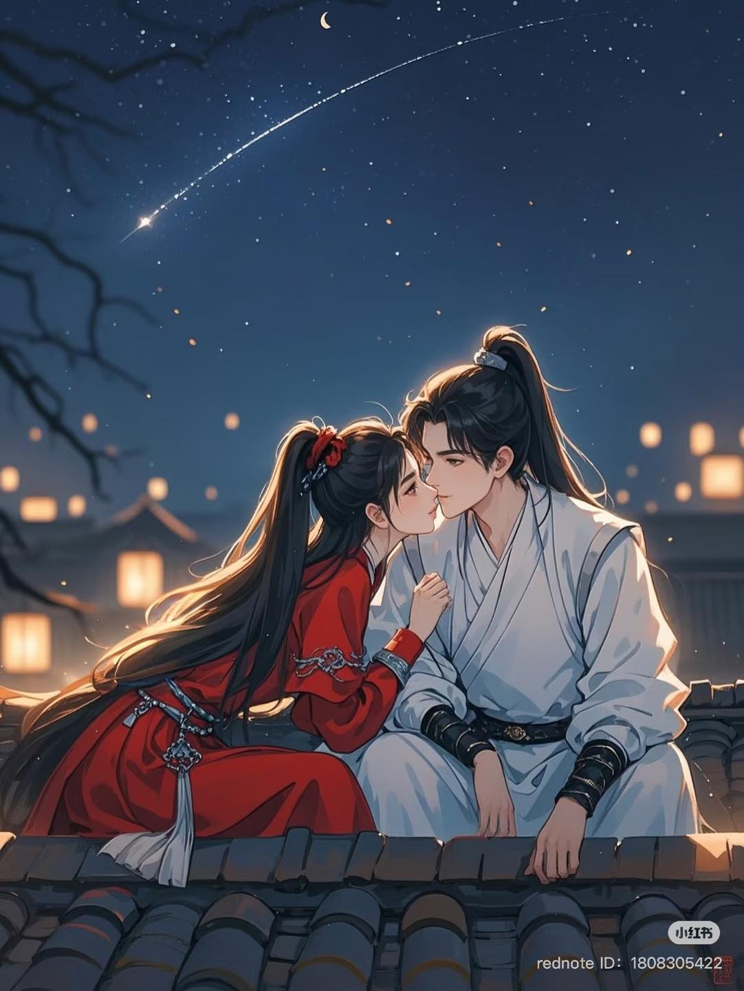 NƯƠNG NƯƠNG KHÔNG NHẬP CUNG NỮA full