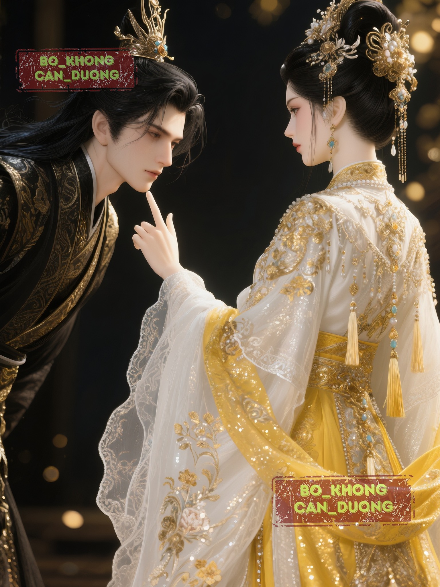 PHƯỢNG VỊ KHÔNG LỜI