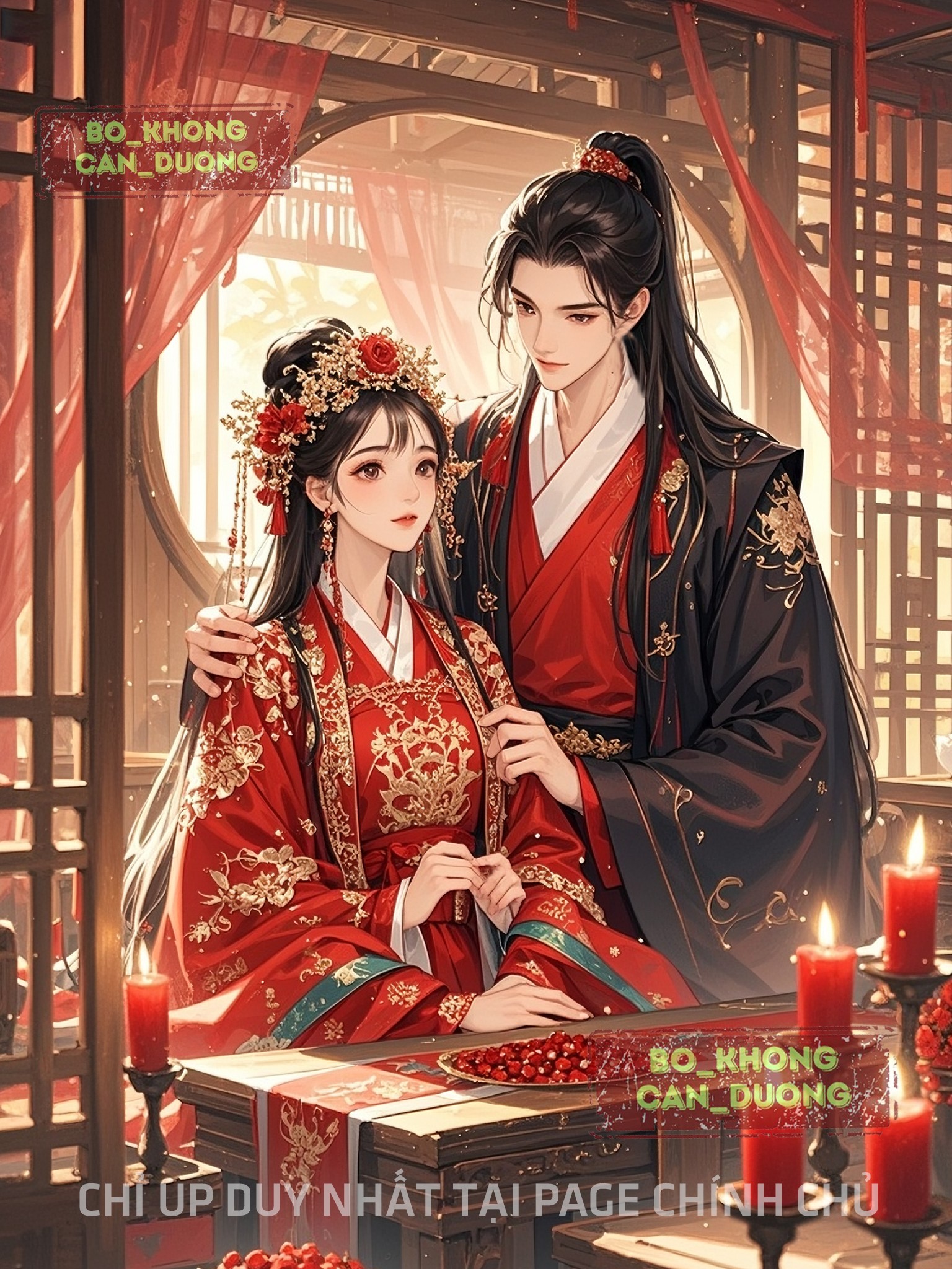 PHU QUÂN TA LÀ QUYỀN THẦN ĐIÊN LOẠN