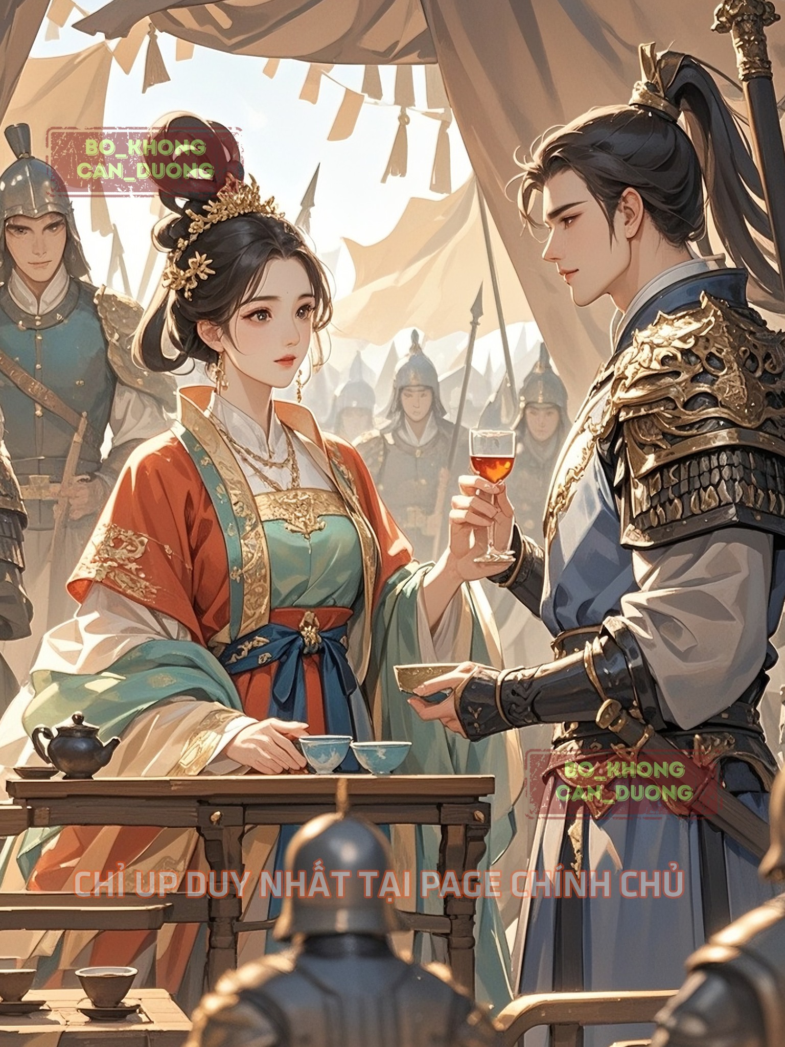 THIÊN MẠC CHI CHIẾU