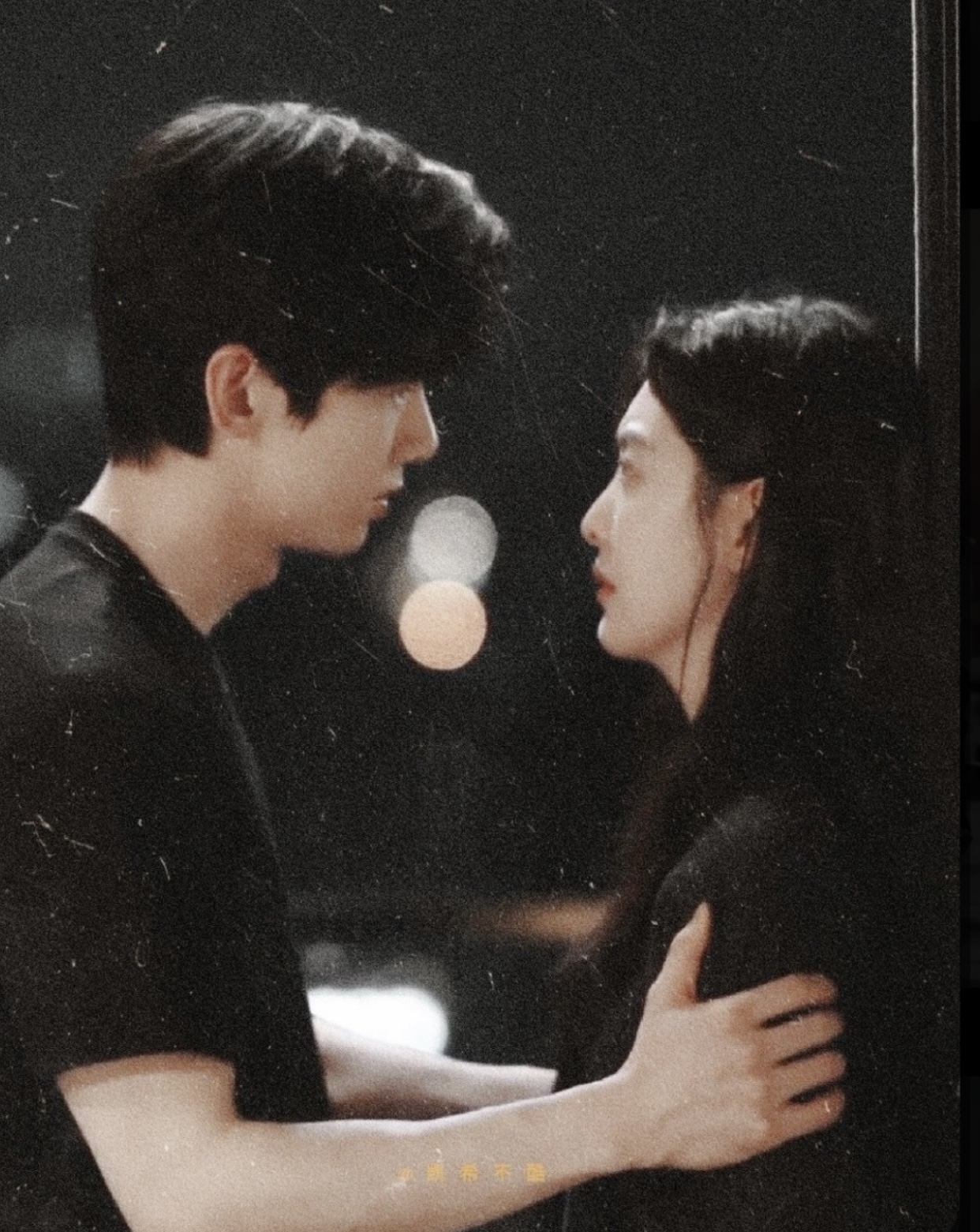 5 NĂM SAU CHÚNG TÔI GẶP LẠI NHAU