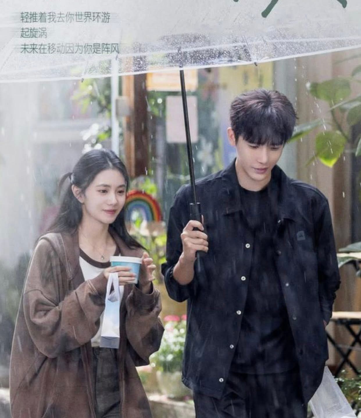 CHỒNG TÔI LÀ SẾP TỔNG