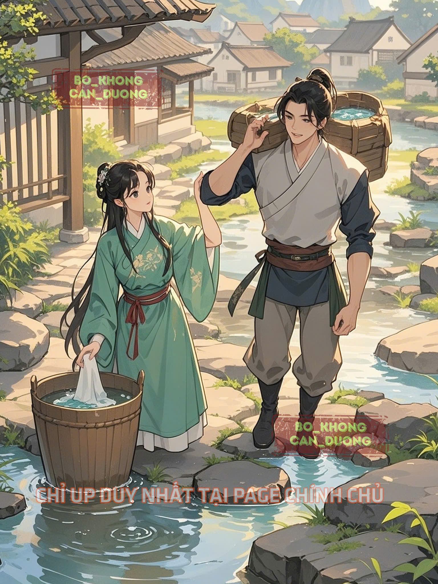 VẤN TÌNH TU GIỚI