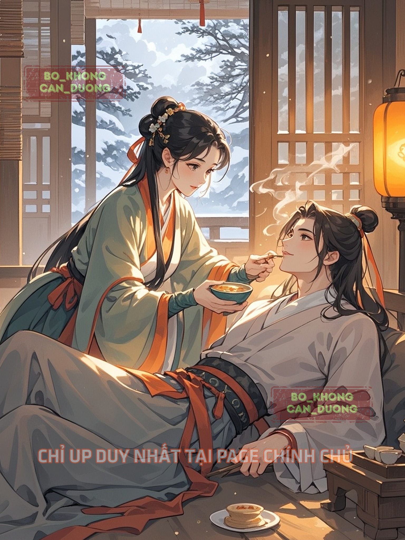 Thế Tử Và Nha Hoàn Của Hắn