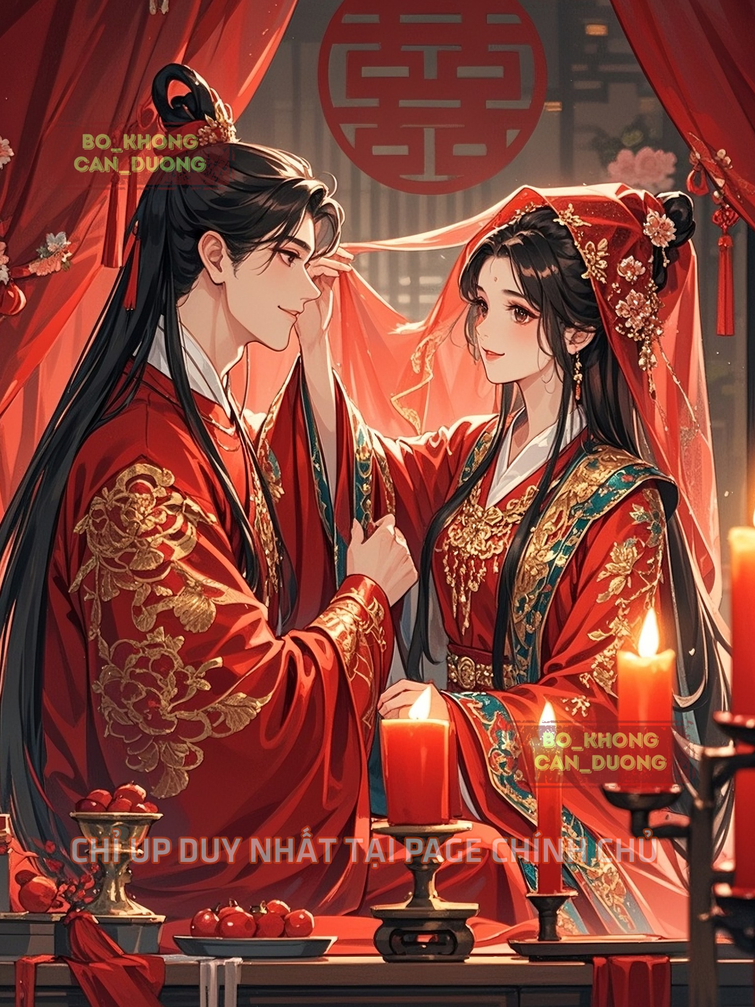 Chiếc Khăn Thêu Rách