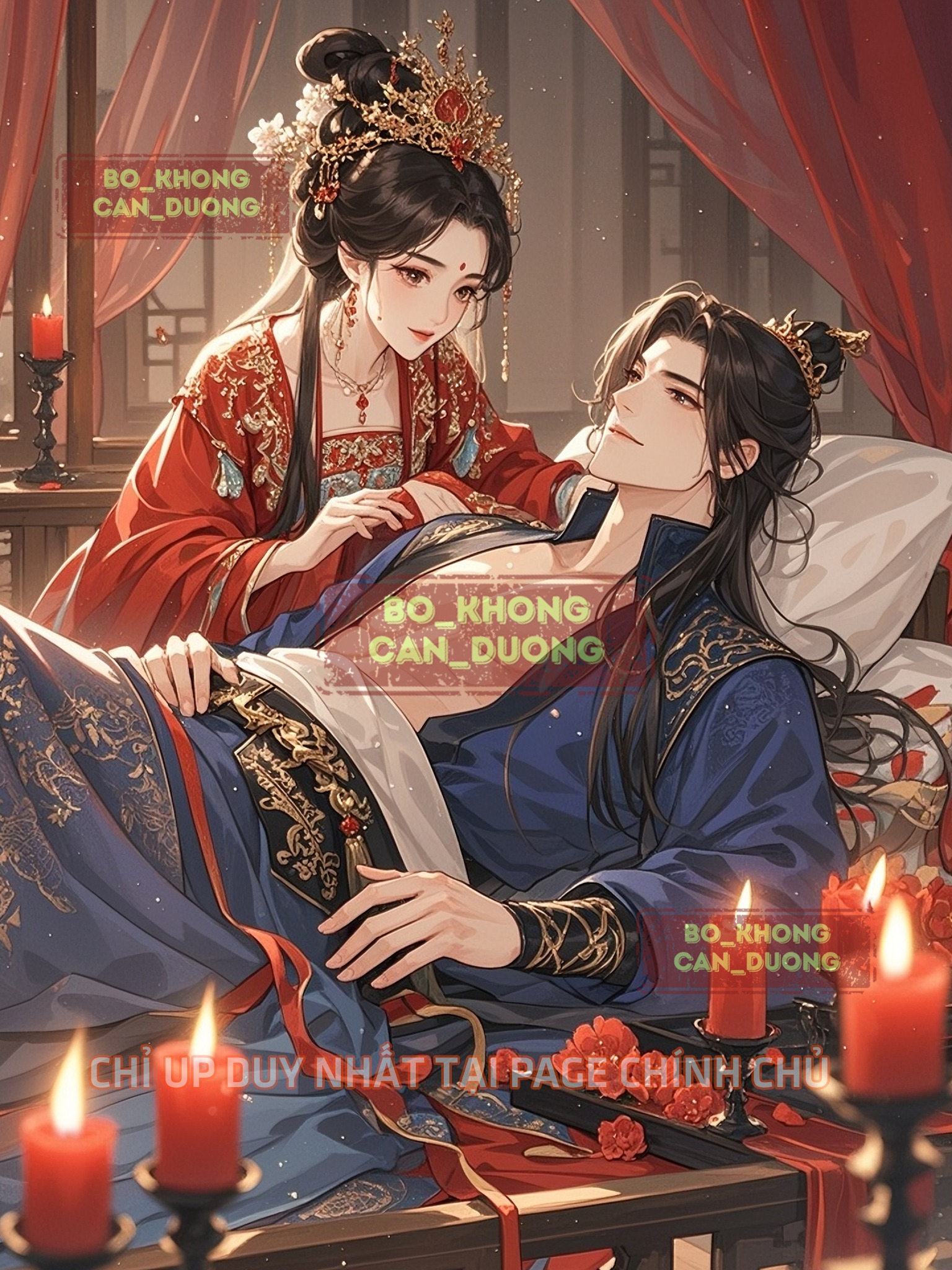 Vương Gia Giả Ngốc