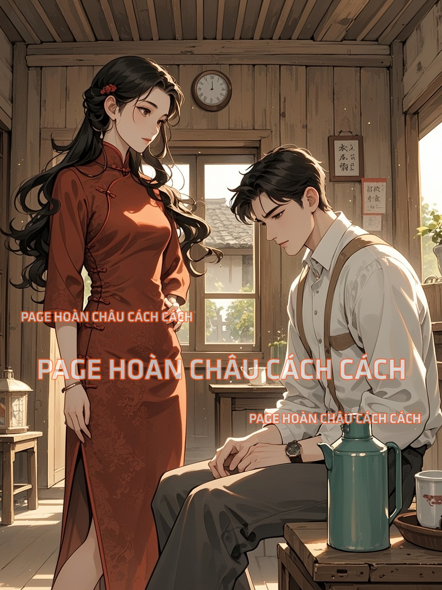 CHỊ ĐẠI NHÀ HỌ TÔ