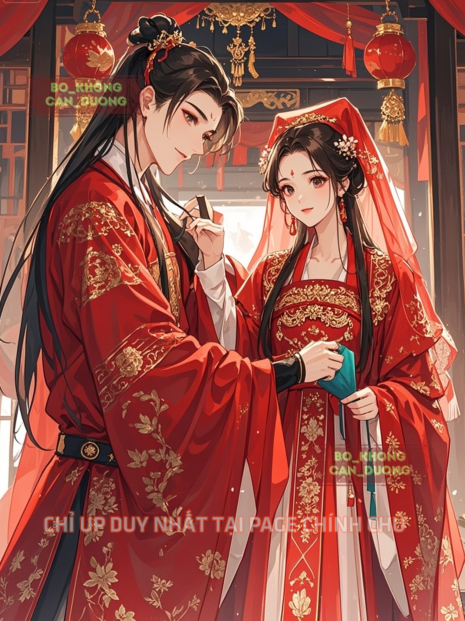 Trọng Sinh Làm Thế Tử Phi full