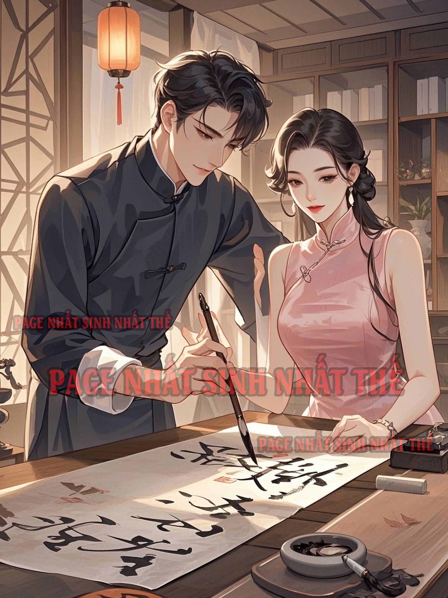 Ba Năm Là Vợ, Chưa Từng Là Người Thương