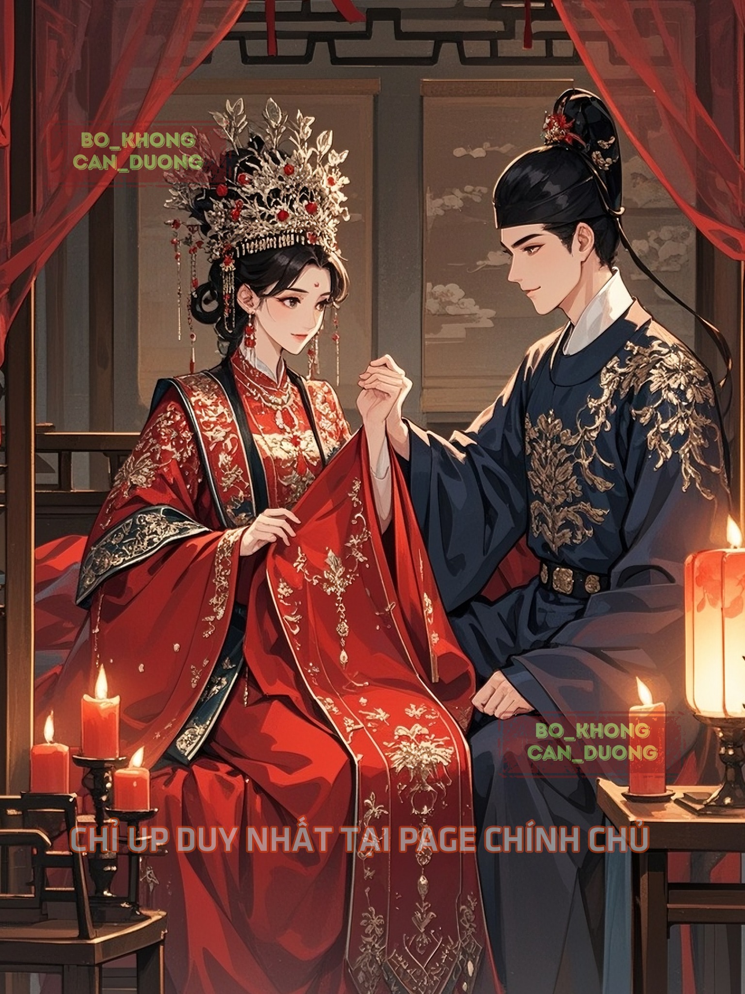 Phu Quân Là Giả Thái Giám