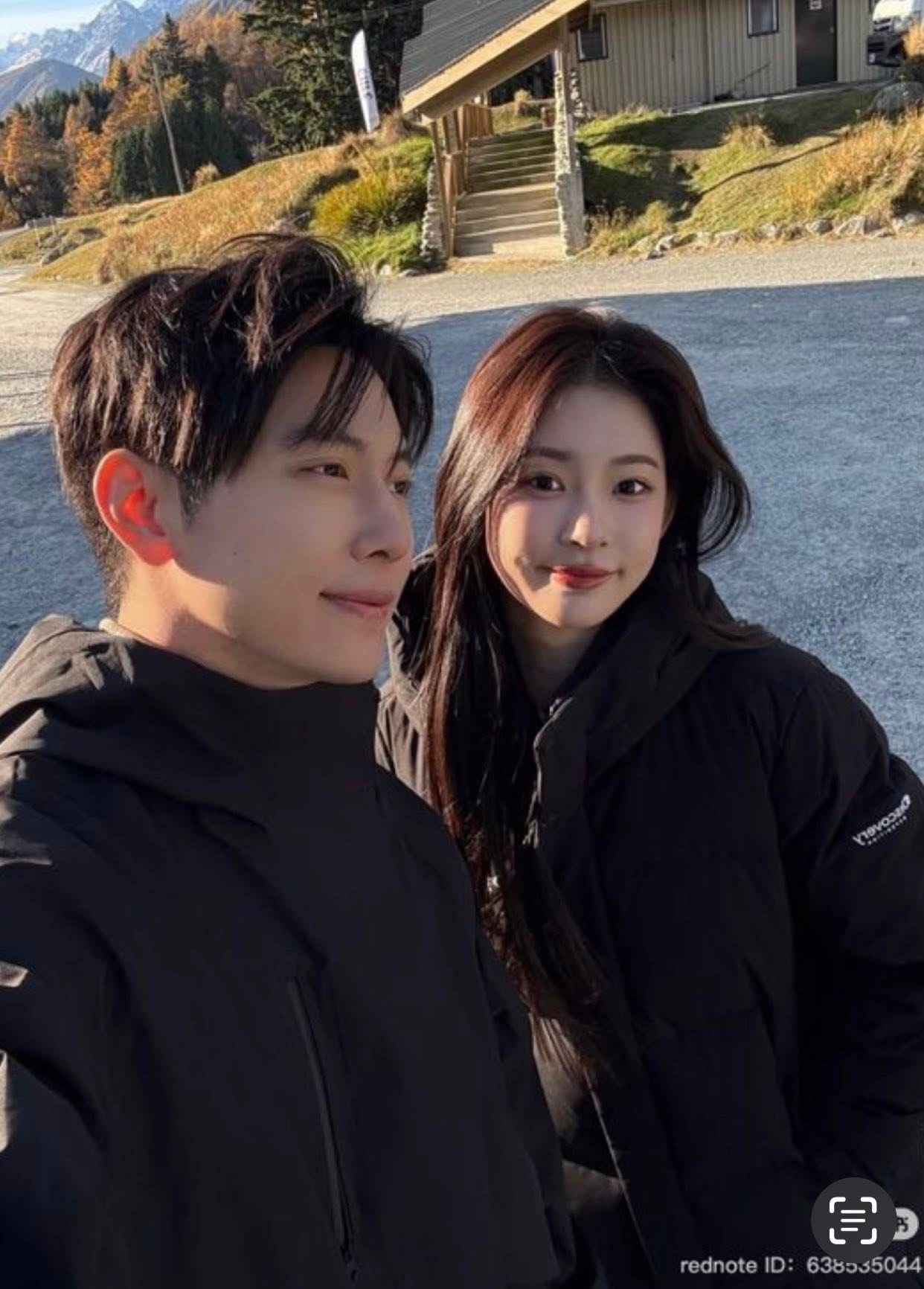 NHÂN DUYÊN TRỜI ĐỊNH FULL