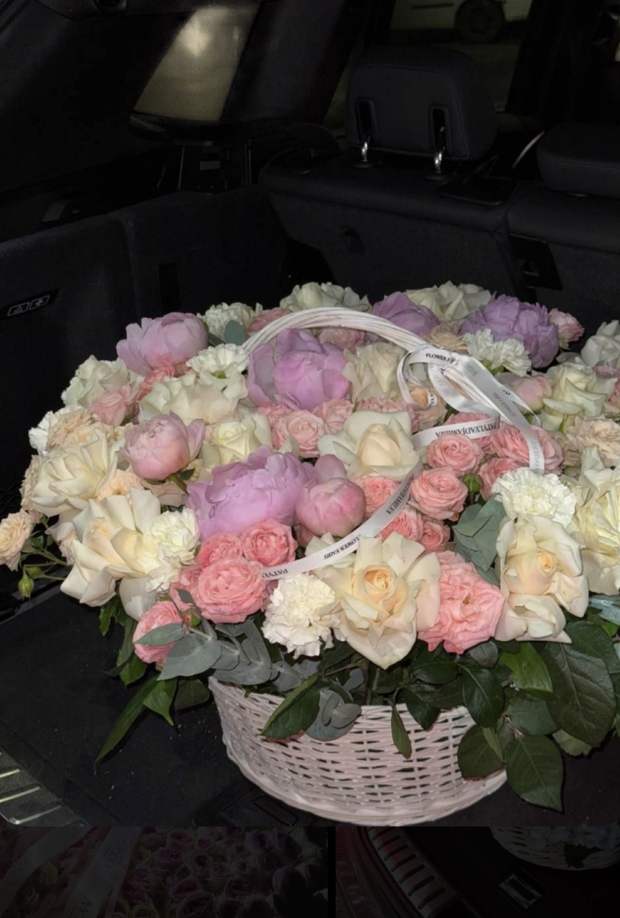 BỨC ẢNH NĂM ẤY