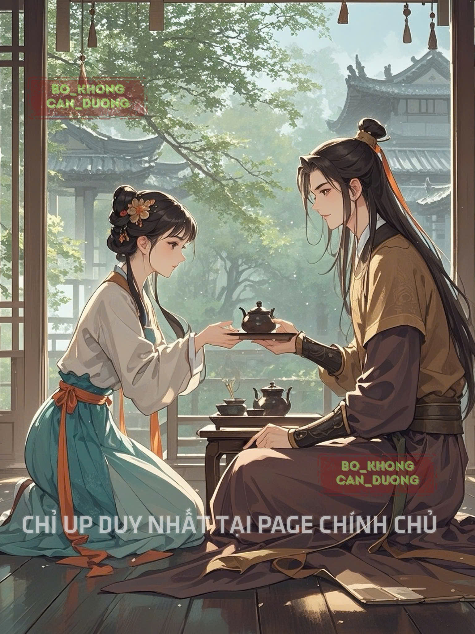 TỪ XUNG HỶ THÀNH CHÍNH THÊ