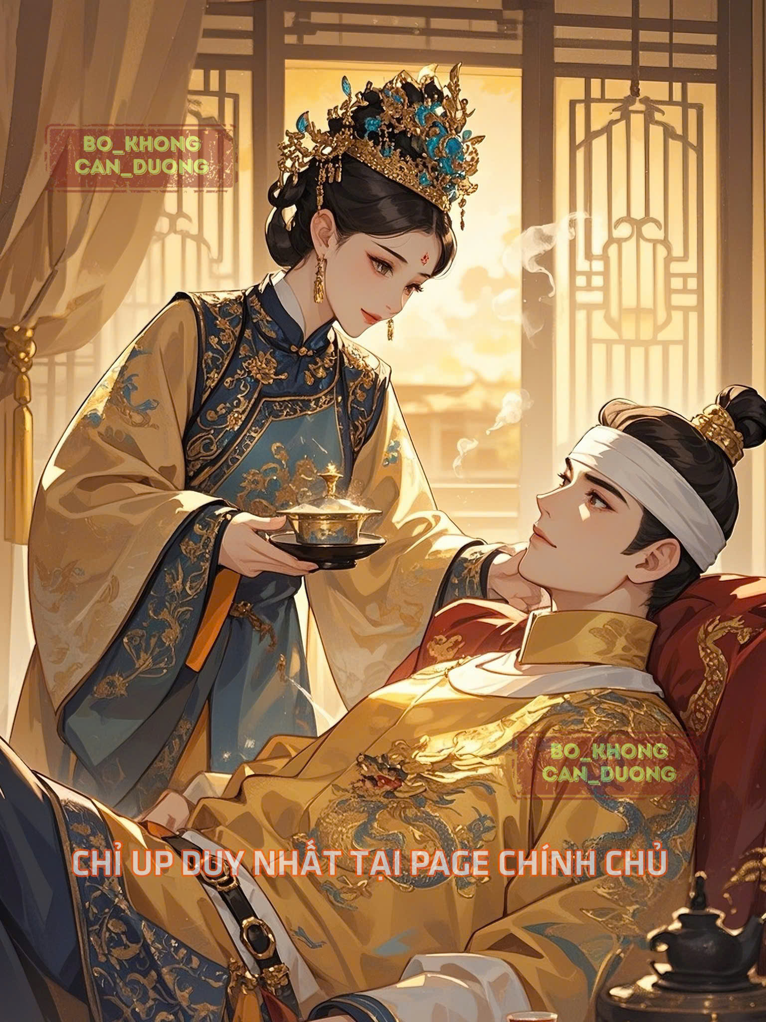 NỮ ĐỒ TỂ CỦA TRẪM