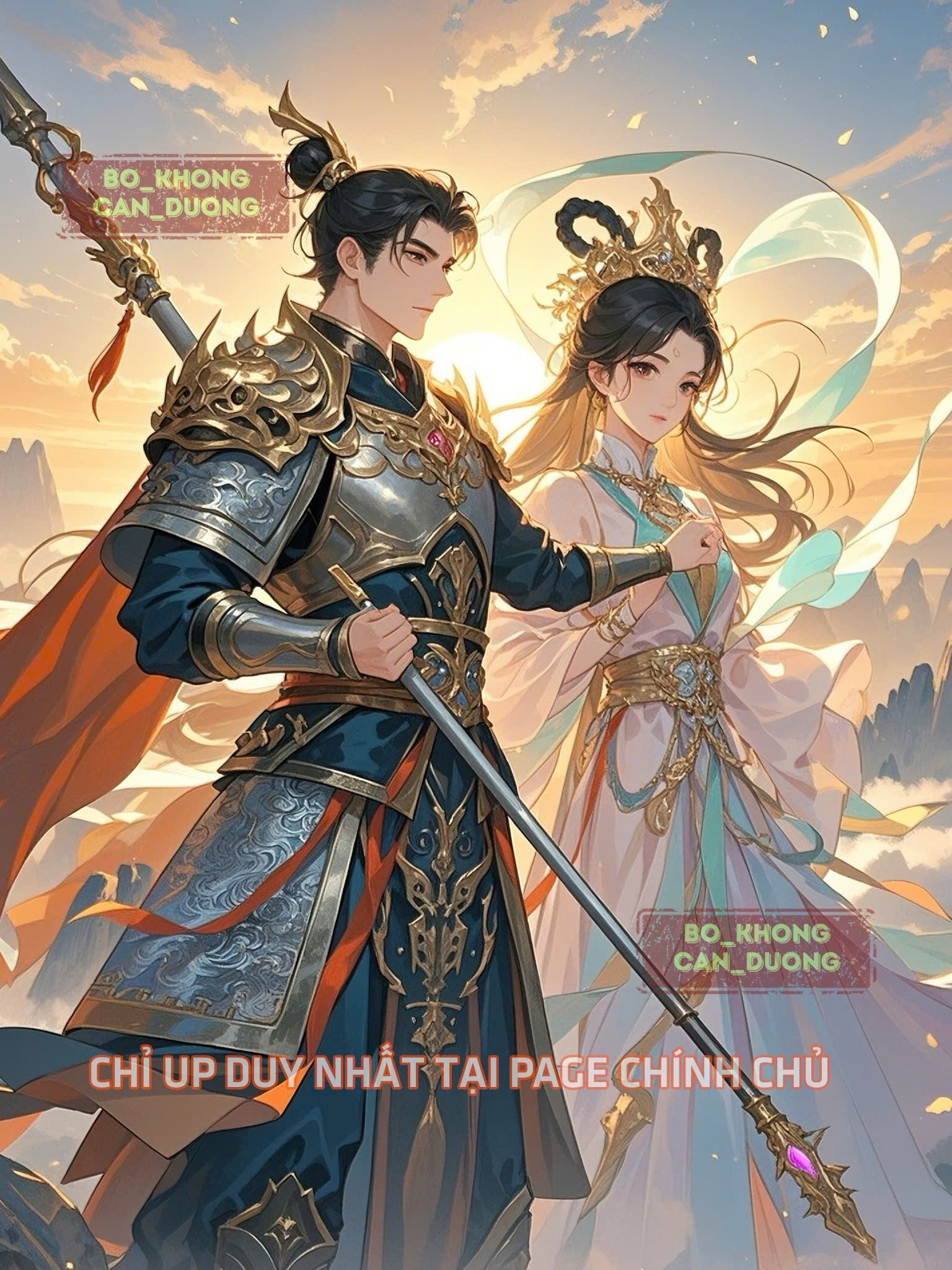 SƯ TỶ CỦA MA TÔN