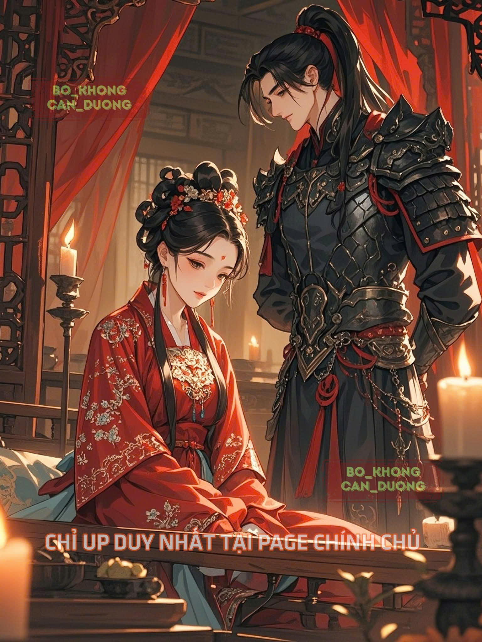 GIAN THẦN CHI NỮ