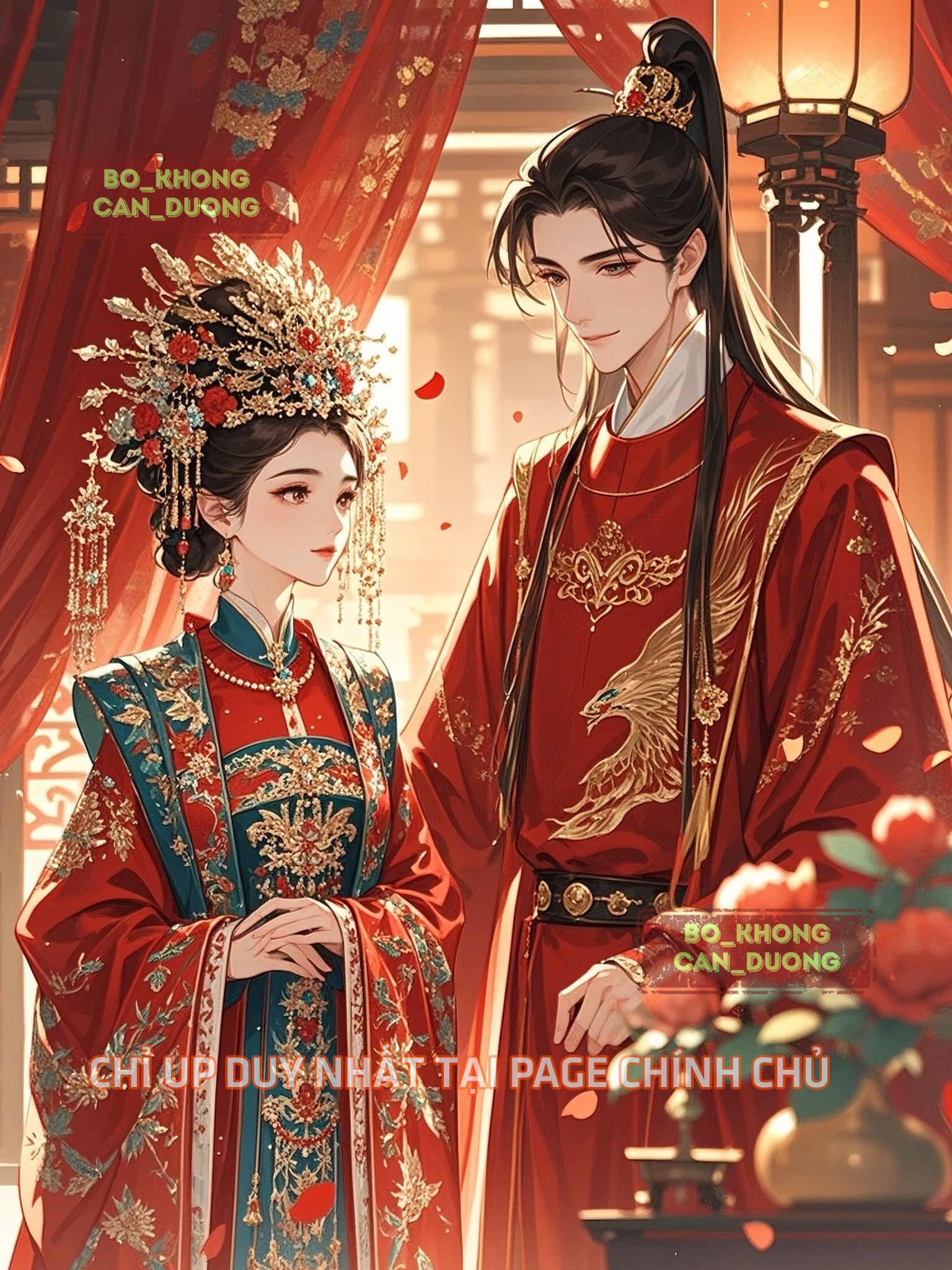 Lời Thỉnh Cầu Bỏ Quên