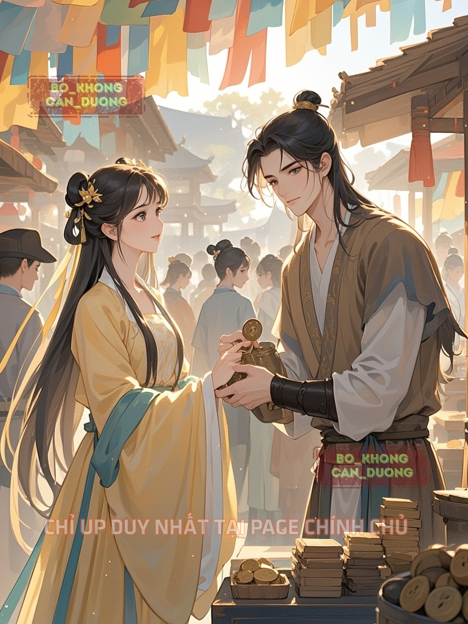 Thiếu Soái Mù Quáng