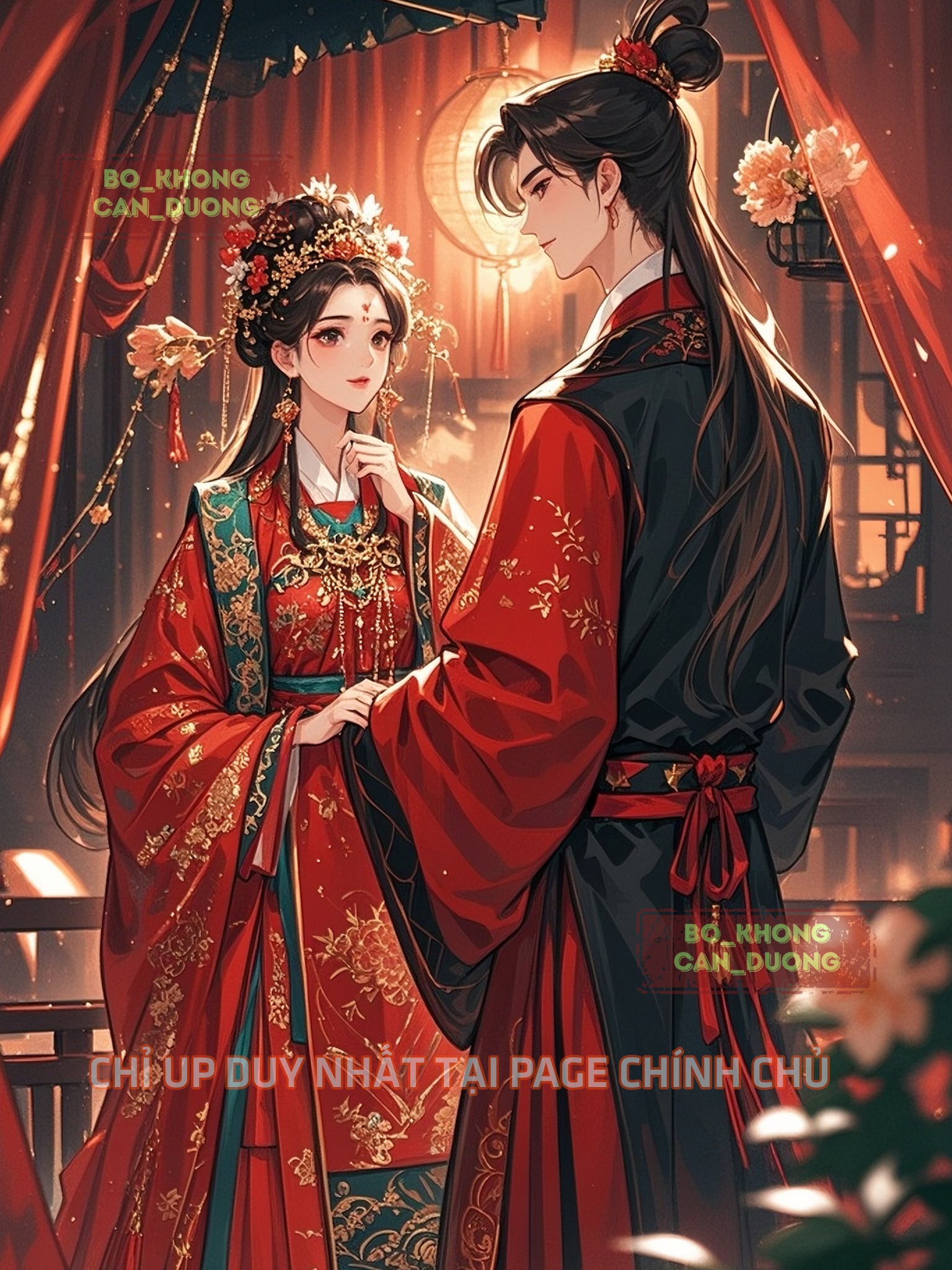 Tinh Tú Trong Phủ Tướng Quân