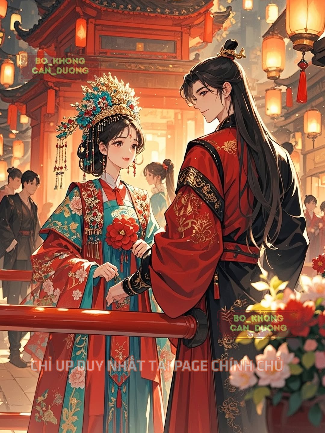 Vu Uyên Thám Hoa Lang