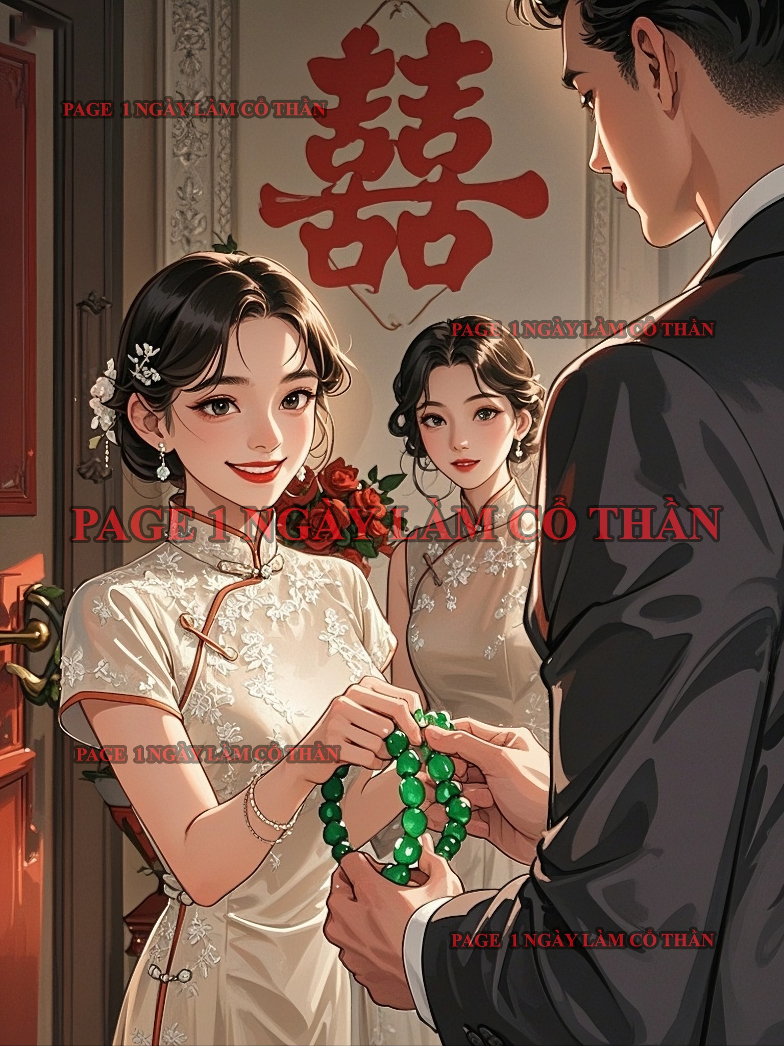 ĐÁNH ĐỔI PHÚC KHÍ