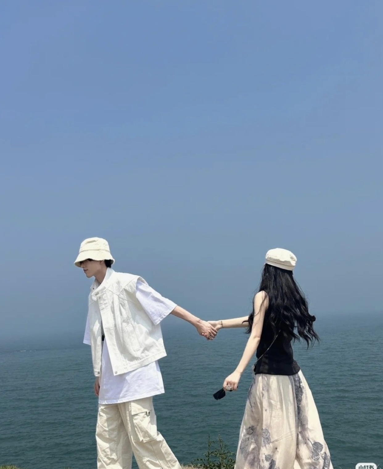 SỐ PHẬN TÌNH YÊU