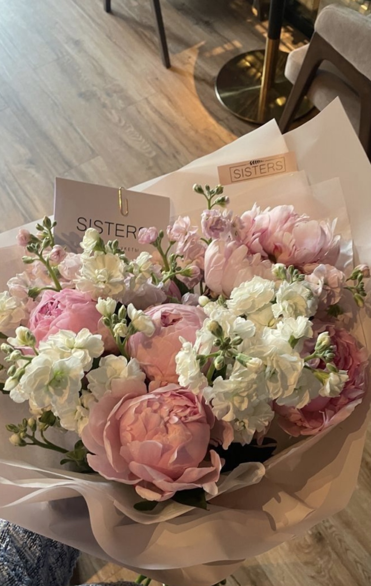 KIỂU NGƯỜI MÊ YÊU