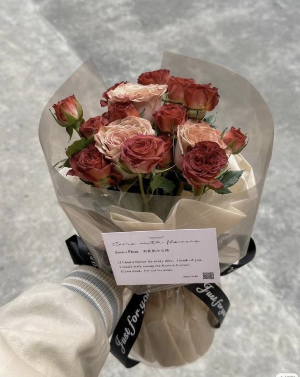 ANH BẤT NGỜ ĐẾN BÊN ANH