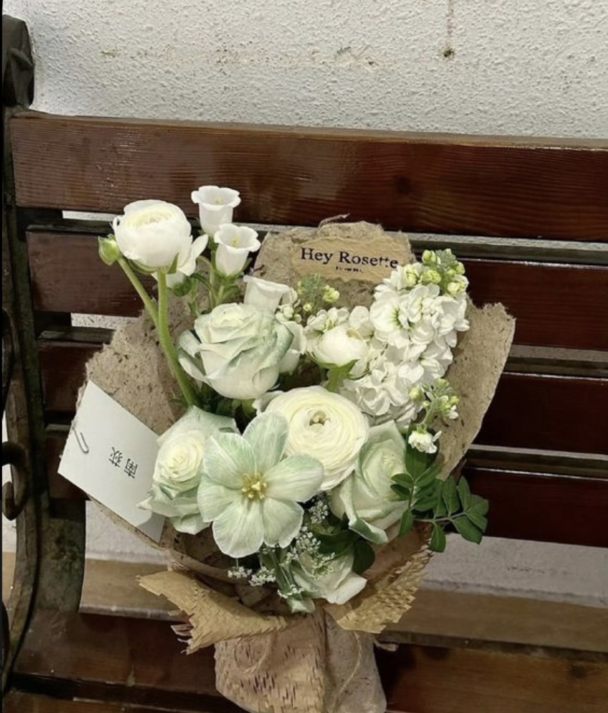 BÁNH BÈO VÔ DỤNG