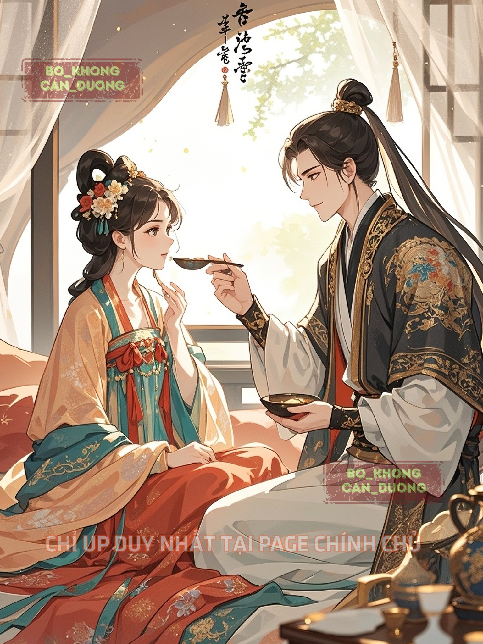 Một Ngụm Thuốc Đắng, Một Đời Si Tình